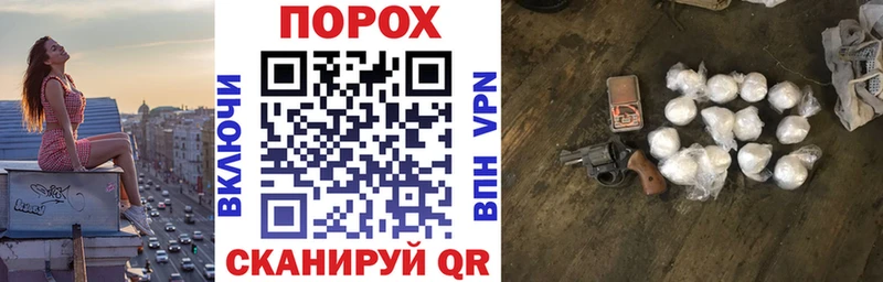 АМФЕТАМИН 97%  Купить  Малоархангельск 
