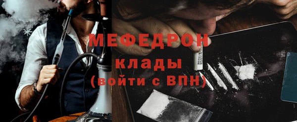 винт Инта