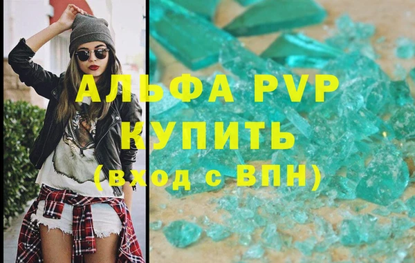 мет Иннополис