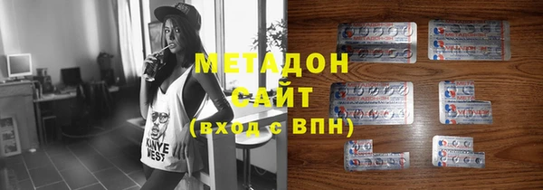 мет Иннополис
