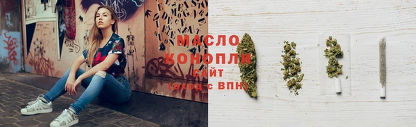 мет Иннополис