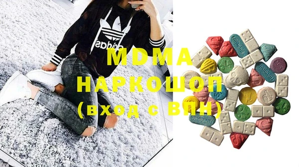 винт Инта