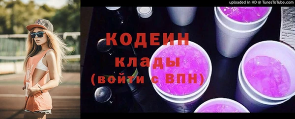 мет Иннополис