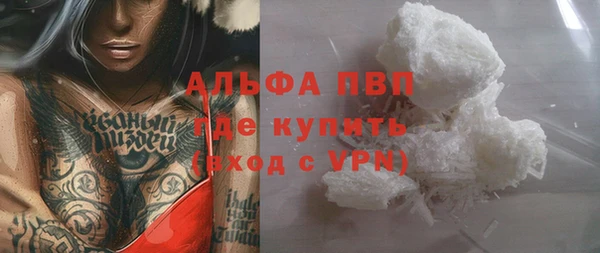 мет Иннополис