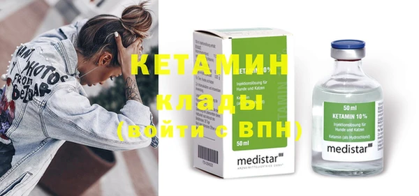 винт Инта