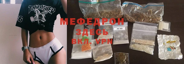 винт Инта