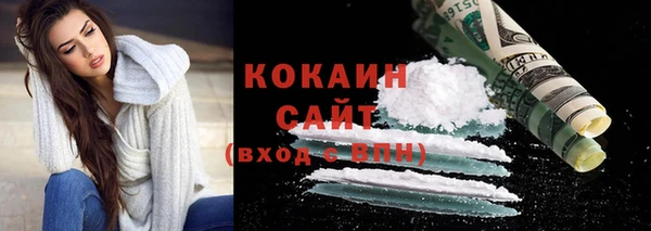 мет Иннополис