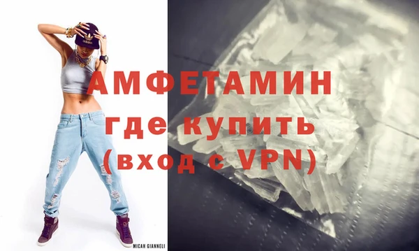 винт Инта