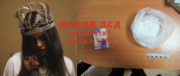 мет Иннополис