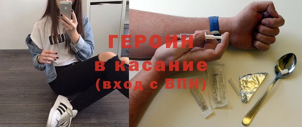 мет Иннополис