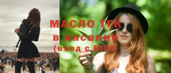 прущие крисы Инсар