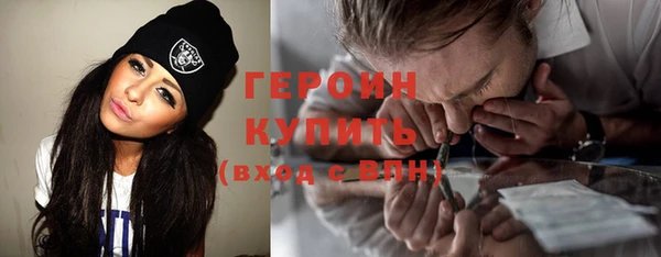 мет Иннополис