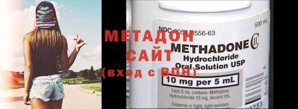 мет Иннополис