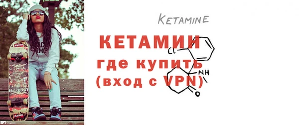 прущие крисы Инсар