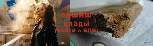 прущие крисы Инсар