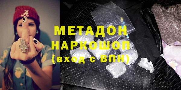 мет Иннополис