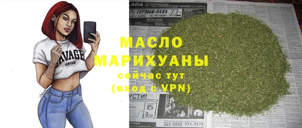 прущие крисы Инсар