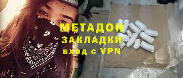 винт Инта