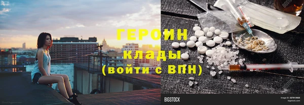 прущие крисы Инсар