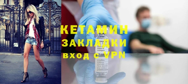 мет Иннополис