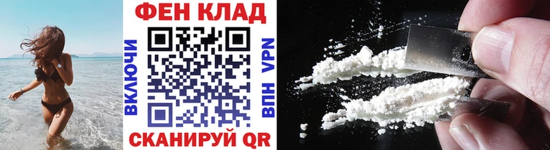 Метамфетамин винт Малоархангельск
